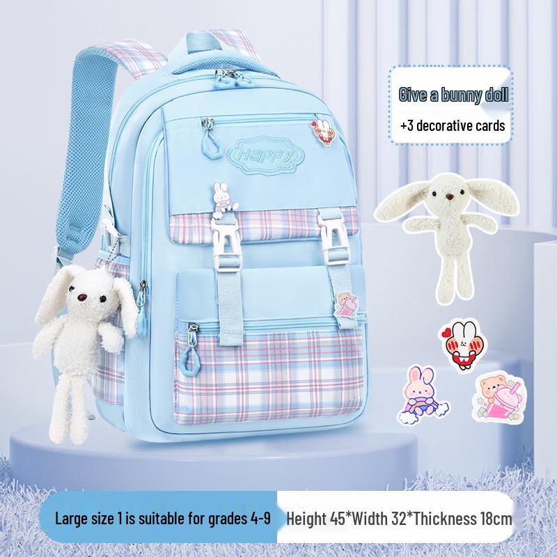 CHUNLONG Ergonomic Spine Protection School Backpack