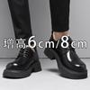 Premium leather shoes men's inner height increase of 8cm big head Martin shoes business dress leather platform wedding derby shoes