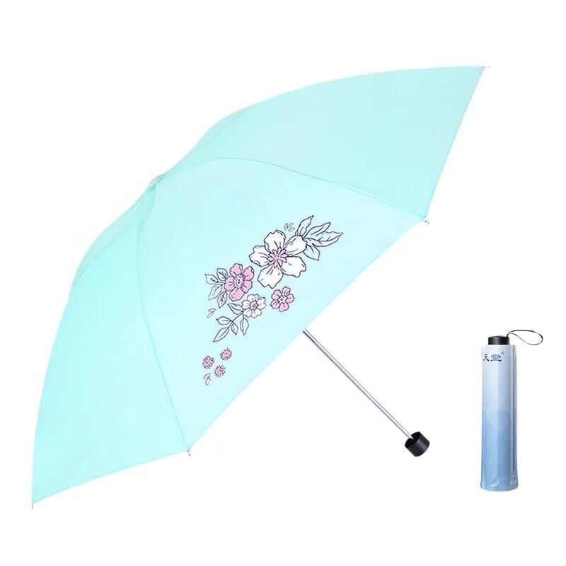 Paradise 339S Light Green Folding Umbrella