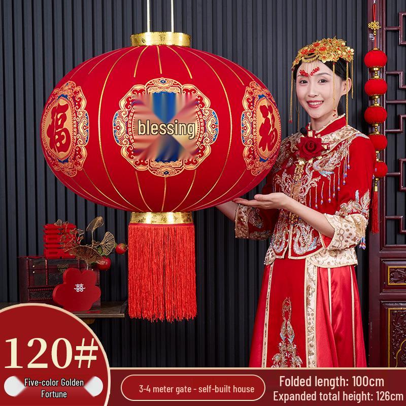 2025 Luxury Flocked Lantern with Fu Character for Spring Festival