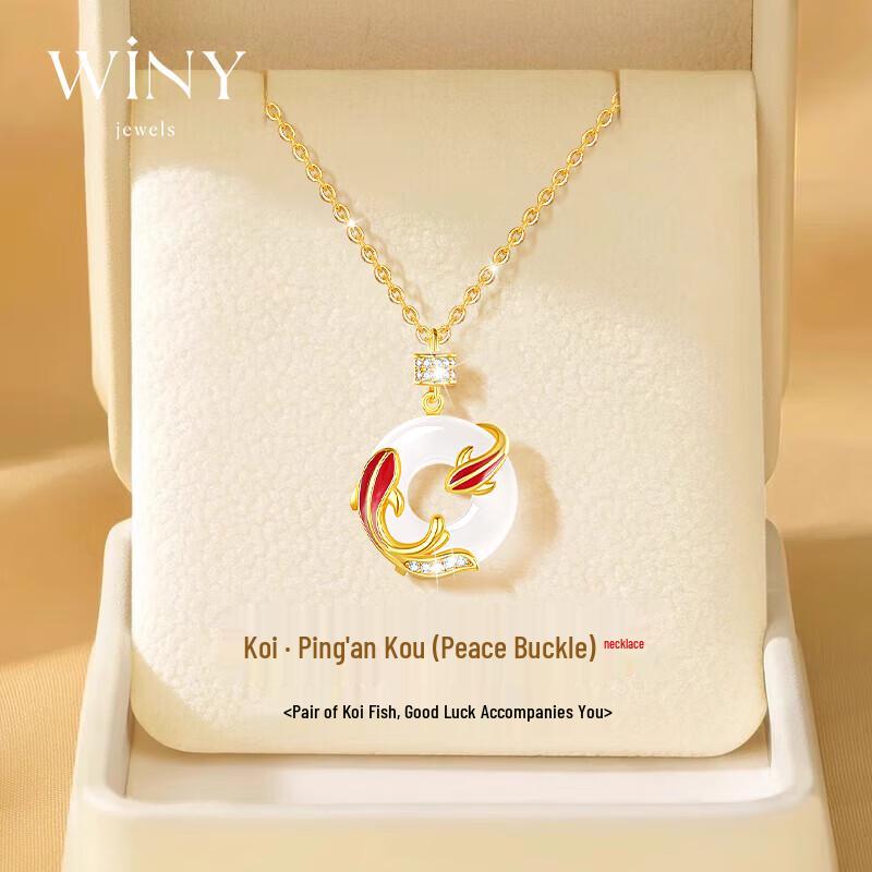 Серебряное ожерелье Winy Koi с пряжкой Мира