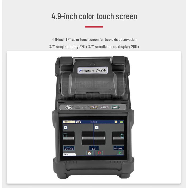 Fujikura FSM-48S+ Fiber Optic Fusion Splicer