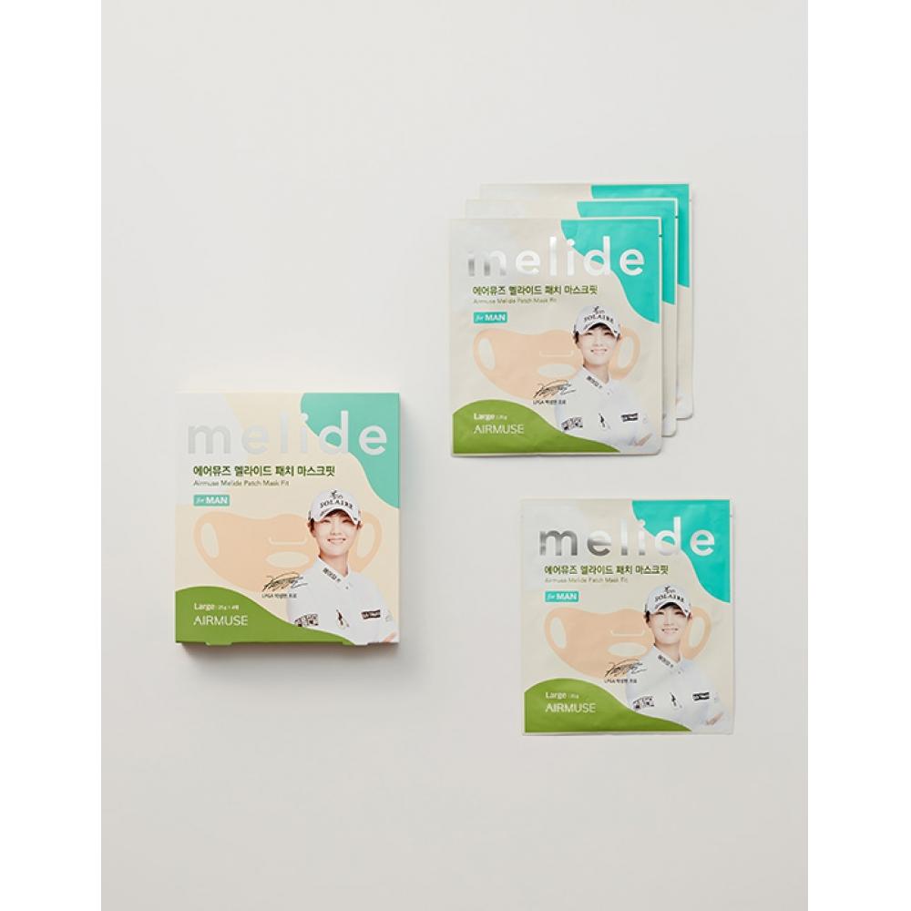Air MUse Melide Sun Patch Mask Fit For Men  4 Use