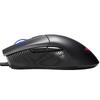 ASUS ROG Gladius II Standard Edition Wired Gaming Mouse