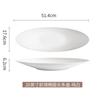 Restaurant, Hotel, Steamed Fish Dish, Front Brocade, Oval Strip Plate, Creative Ceramic Home Dish Plate, Pasta Salad Plate