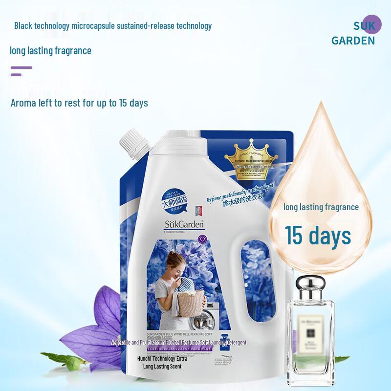 Butterfly Print Daily Essentials Gift Set