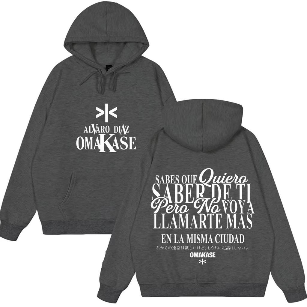 Autumn Fashion Men's Women's Hoodies Trend Letter Printing Unisex Fashion Pullover Long Sleeves Loose Casual Vintage Sweatshirts