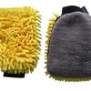 Car Wash Glove Coral Mitt Soft Anti-scratch for Car Wash Multifunction Thick Cleaning Glove Car Wax Detailing Brush