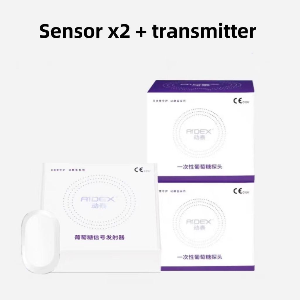 Bluetooth Scan Free Remote Data Sharing Dynamic Blood Glucose Monitoring CGMS 24H Realtime Glucose Monitoring System