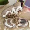 Scarpe da donna – Sneakers