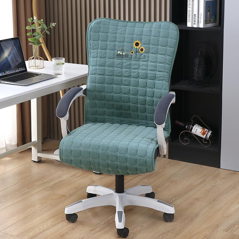 Ergonomic Chair Cover Breathable and Thickened Four Seasons Universal Computer Swivel Chair Headrest Backrest E-sports Protective Chair Cover
