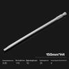 Extended Magnetic Hex Screwdriver Bit