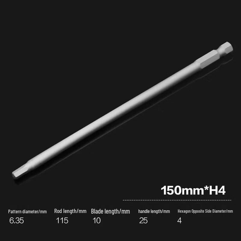 Extended Magnetic Hex Screwdriver Bit