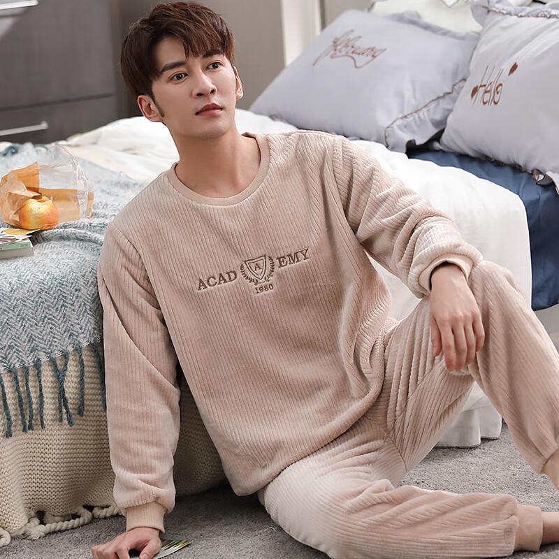 

Couple s Long Sleeve Flannel Pajama Set M