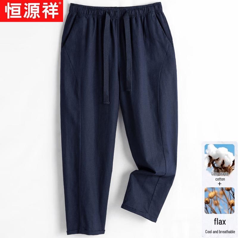 Hengyuanxiang Men's Summer Solid Cotton Linen Straight Cropped Pants