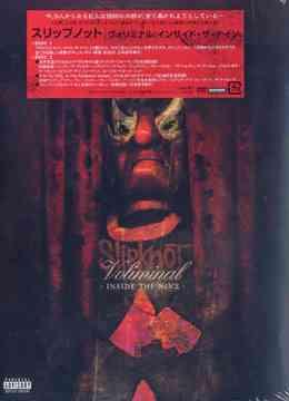 

DVD SLIPKNOT - Voliminal: Inside The Nine RRBY2101920 Roadrunner Reco 2006 Japan Metal Used