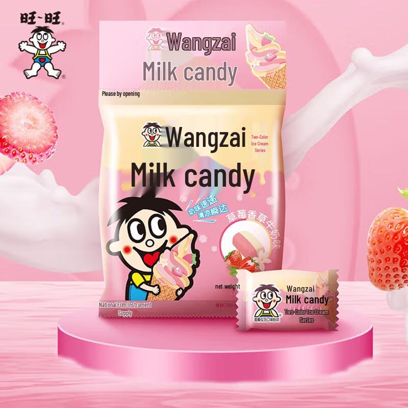 Wangzai Erdbeer-Vanille-Milchbonbon