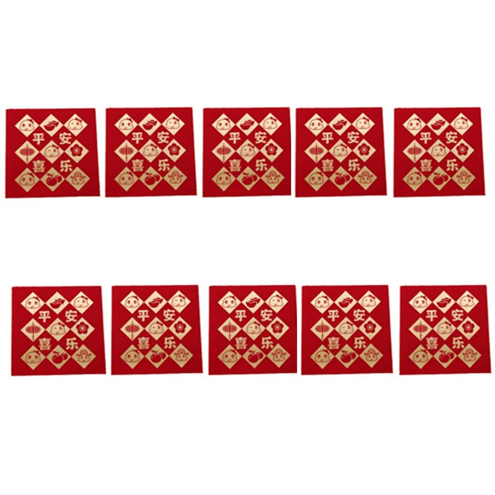 10Pcs Year of The Snake Lucky Money Bag Paper Good Lucky Red Packets Wedding Birthday