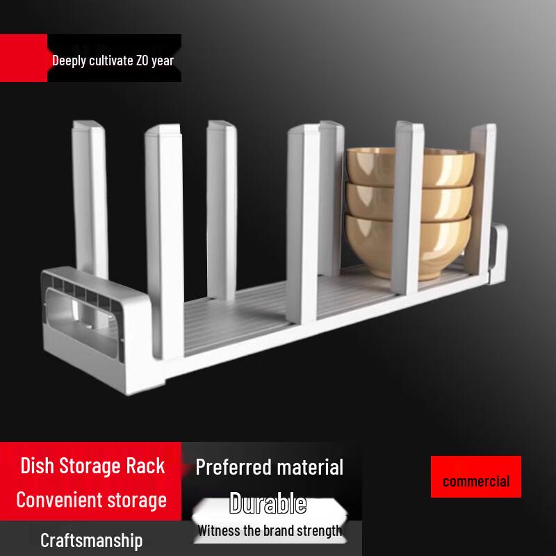 

Kitchen Cabinet Bowl & Dish Organizer 41CM Deep