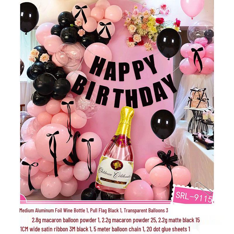 Adult & Children Birthday Number Balloon Decoration Set
