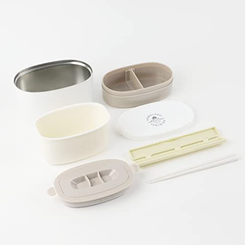 Pearl Metal Home Label Stainless Steel Slim Lunch Jar 680 with Bag, White, HB-5445