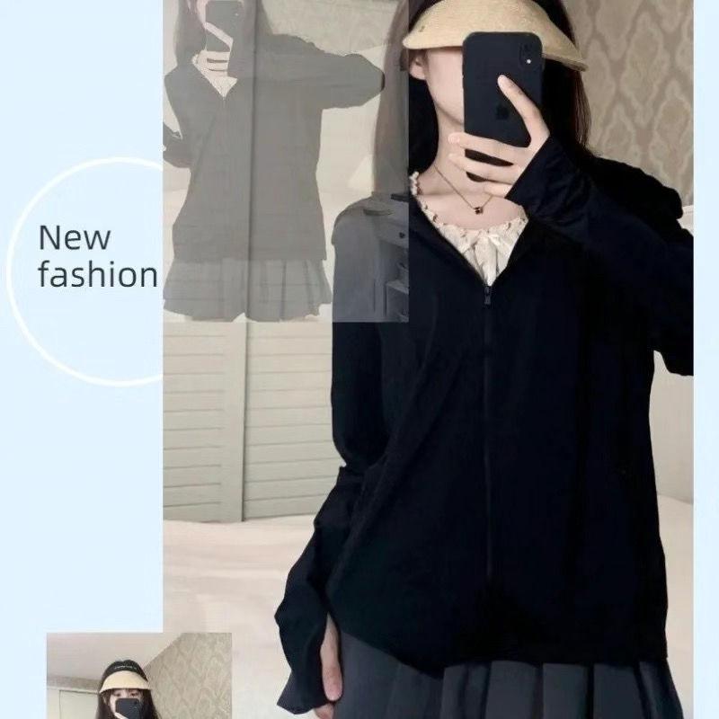 

Кардиган женский с длинным рукавом из ледяного шелка с защитой от УФ-лучей - Легкая, дышащая летняя куртка 2024 S for 75-90 lbs