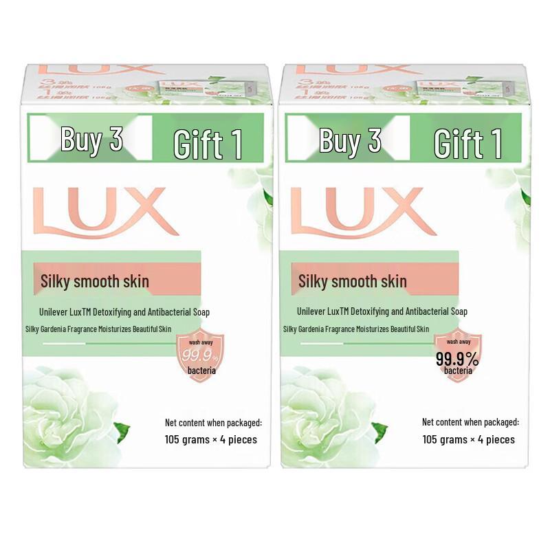 Lux Gardenia Scent Antibacterial & Silky Skin Soap Bars