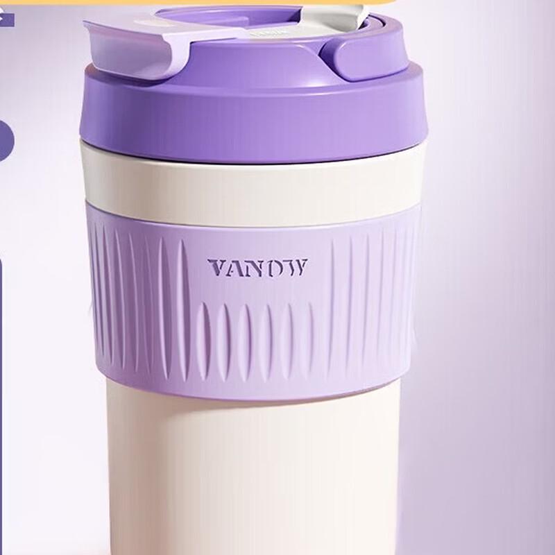 Vanow Portable Student Water Bottle with Straw