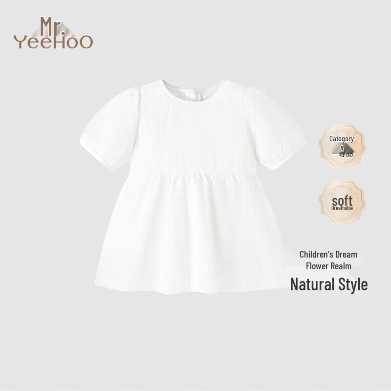 YEEHOO Baby Girls  White Summer Princess Dress 120