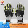 Shingu TPR Anti-Collision Work Gloves