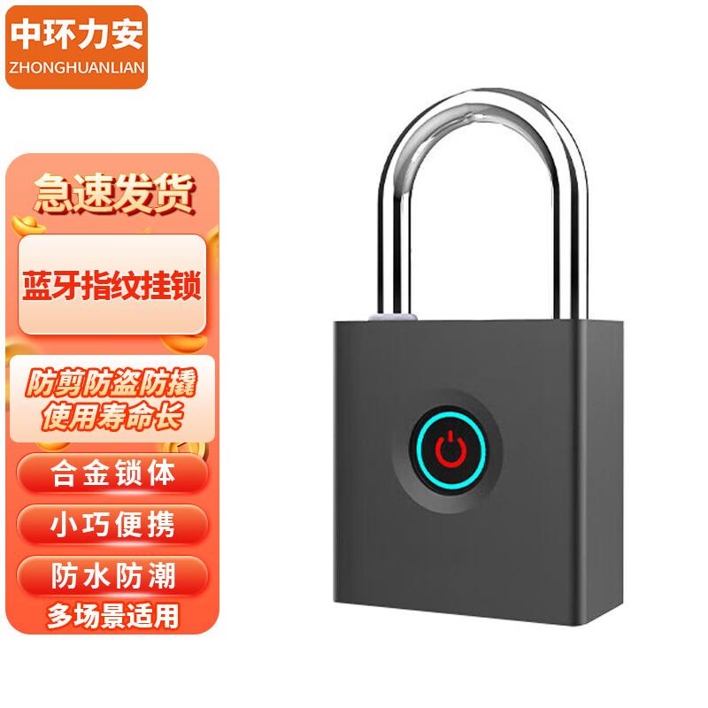 Zhonghuan Li an Smart Bluetooth Fingerprint Padlock with Key