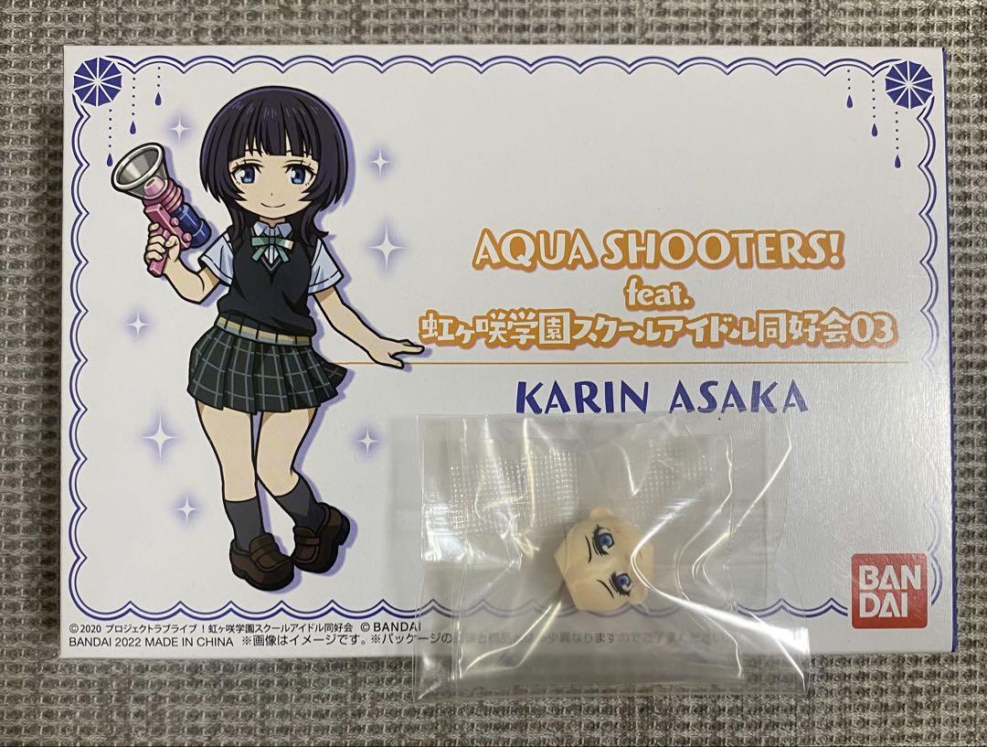 

[USED] Aqua Shooters Love Live School Idol Club Karin Asaka