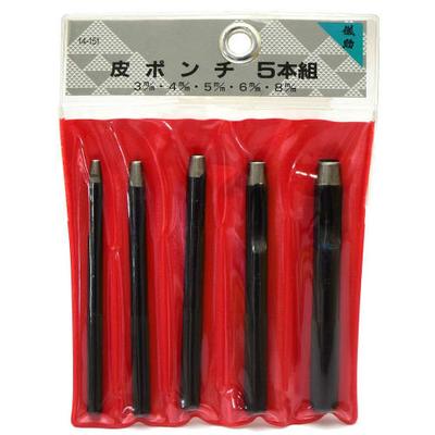 Gisuke Leather Punch Set 5 Pieces