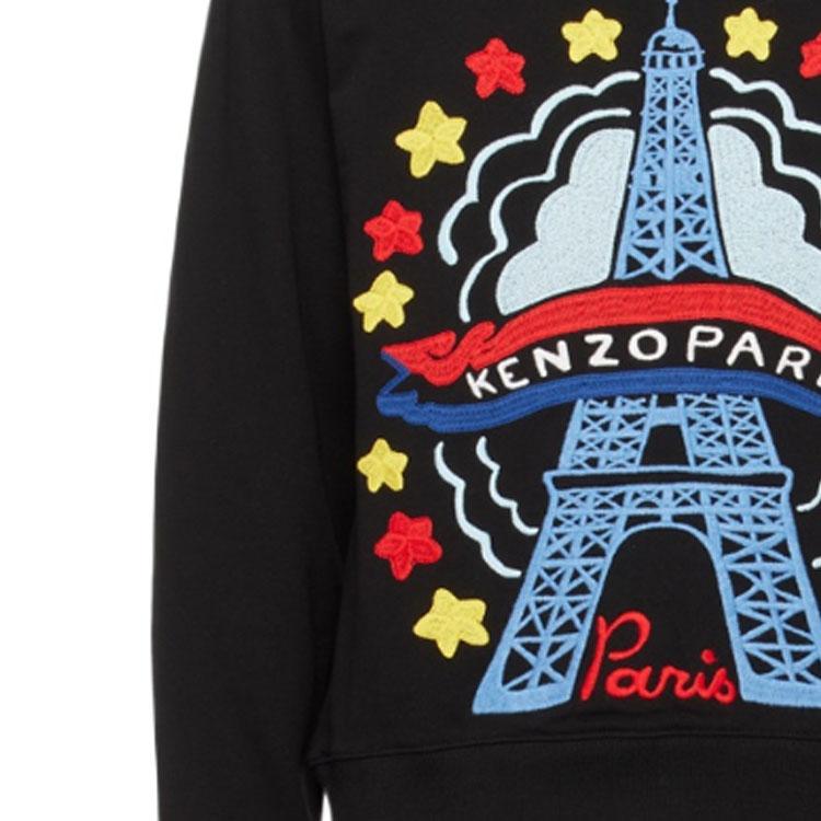 KENZO Drawn Varsity Crewneck Sweatshirt FE55SW1684MF-99