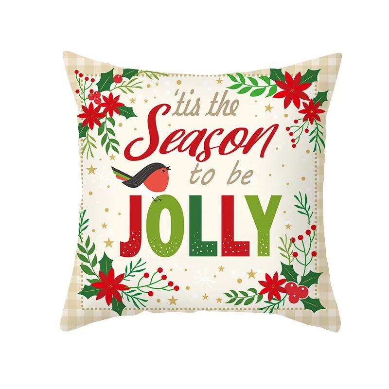 Simple Christmas Christmas Decoration Pattern Cushion Cover Home Decoration Cushion Cover Sofa Pillow Cover Merry Christmas