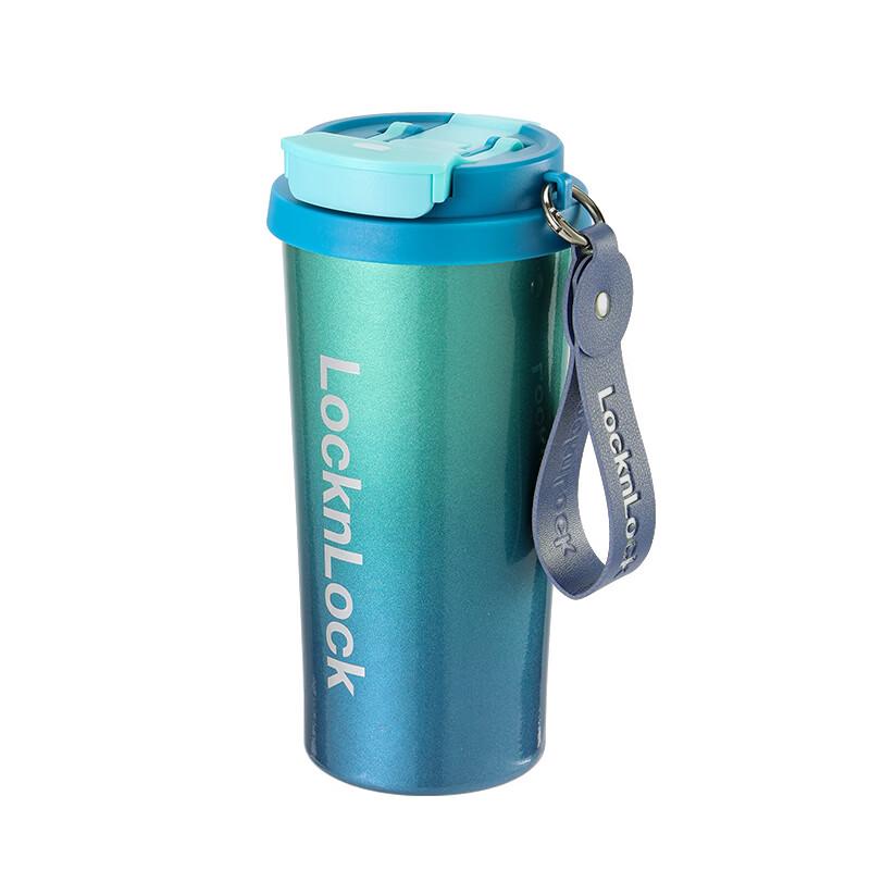 Lock&Lock Pure Titanium Double-Drink Insulated Coffee Cup 500ml