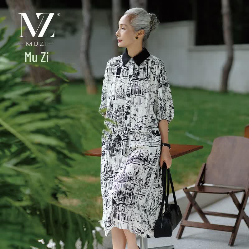 Women s Black & White Print Linen Blend Dress L