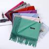 Women's Double-sided Wool Cashmere Scarf Shawl: New High-end Autumn/Winter 2026 Style
