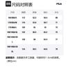 Fila Sweatshirt Men's Wall Plaster Gray F11M438203FGY