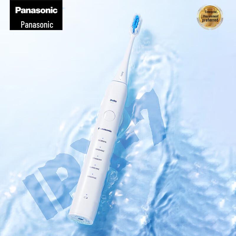 

Panasonic Sonic Electric Toothbrush Sonic Vibration Electric Toothbrush