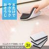 Comolife Cleaning Rubber Sponge (3-Pack) - Rubber Sponge for Bath Cleaning, Water Only, No Detergent Required, Removes Limescale, Mold, and Dirt, Made
