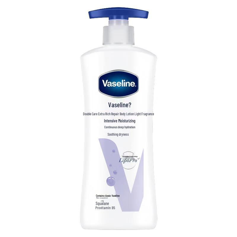 Vaseline Intensive Care Body Lotion