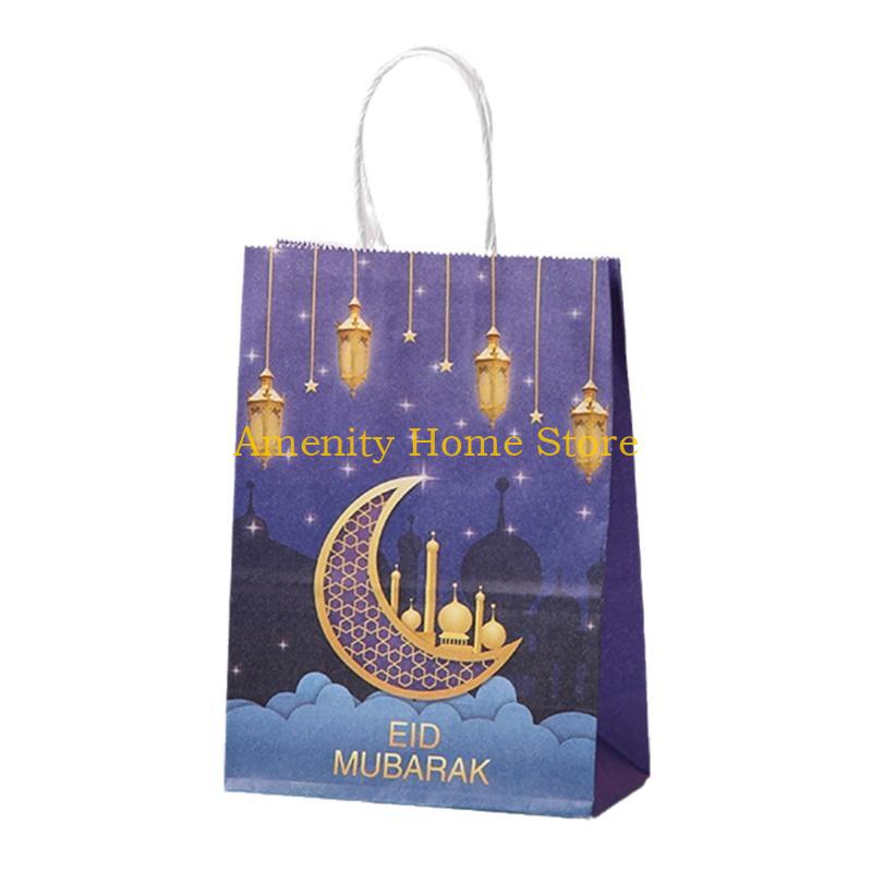 F26C Ramadan Gift Bags with Handle 12 Pcs Muslim Eid Mubarak Kraft Paper Tote Bag for Home Festival Party Cookie Candy