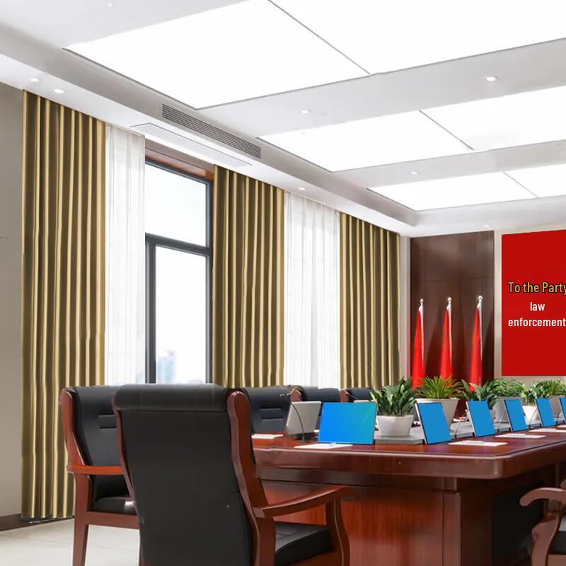 Smart Electromagnetic Shielding Radiation Protection Curtain