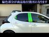 BRIGHTZ Finish Stainless Steel Black Plated Pillar Panels for Toyota Yaris 210 No Visor Required Ultra-Mirror (6-Piece Set) (2010-2015), [PIL-BLA-400]