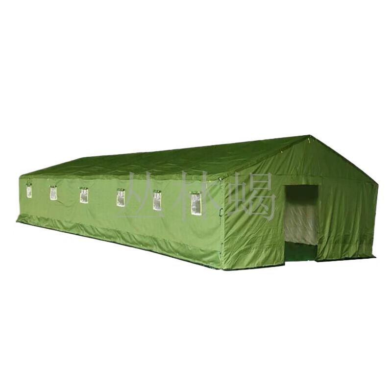 Jungle Scorpion Heavy-Duty Outdoor Tent