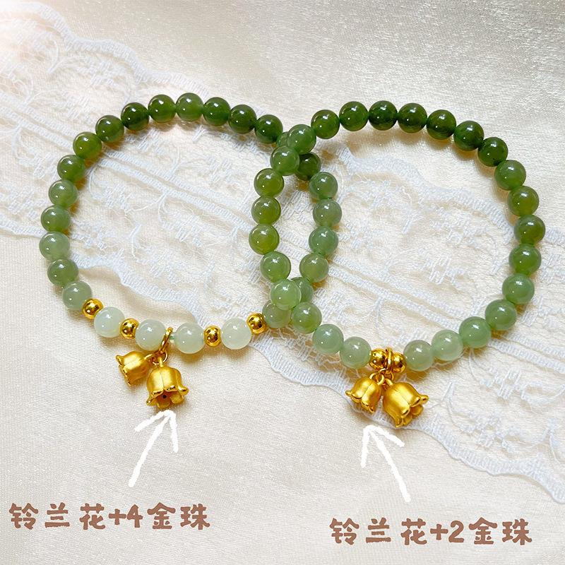 

Recommended jewelry: Natural Hetian jade bracelet, lily of the valley bracelet, women s sand gold pendant, Chinese style accessories, hand jewelry, 4Gold Bead Style Lily of