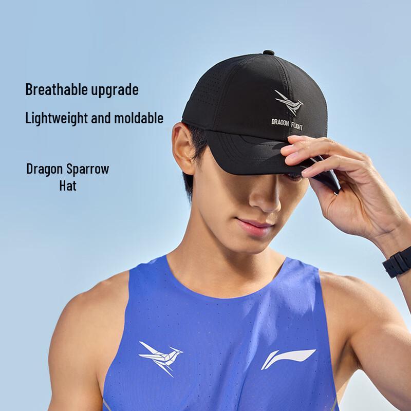 LI-NING Reflective Unisex Baseball Cap