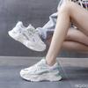 Large Size Autumn  Breathable Lightweight Casual Comfortable Women's Shoes Versatile Flat Bottom Women's Sports Dad Shoes
