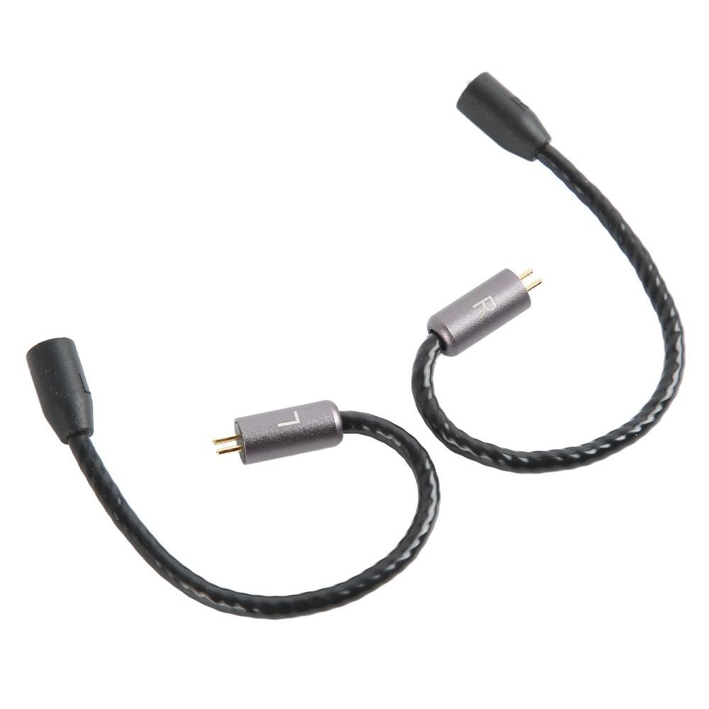 Plug and Play Lossless Sound Cord Earphone Adapter Cable for AS10 AS06 AS10 ZST ZS3AS10 Daily Use